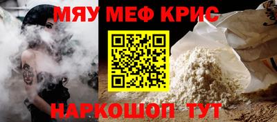 не бодяженный Чапаевск