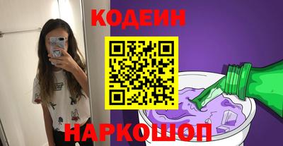 не бодяженный Чапаевск