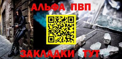 не бодяженный Чапаевск