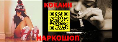эйфоретик Чебаркуль