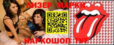 кокаин перу Чебоксары