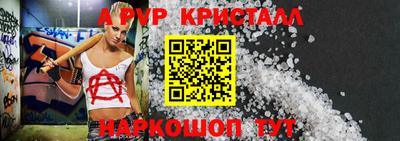 не бодяженный Чапаевск