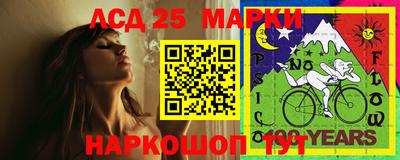 не бодяженный Чапаевск