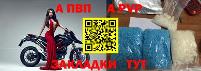 эйфоретик Чебаркуль