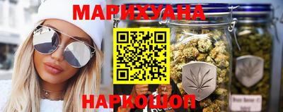 кокаин перу Чебоксары
