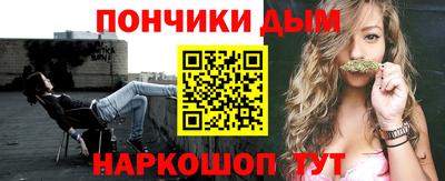 кокаин перу Чебоксары
