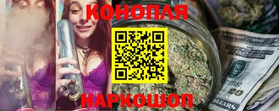 эйфоретик Чебаркуль