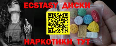 не бодяженный Чапаевск