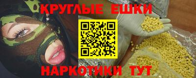 не бодяженный Чапаевск