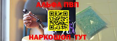 эйфоретик Чебаркуль