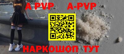 не бодяженный Чапаевск