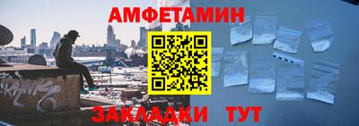 не бодяженный Чапаевск