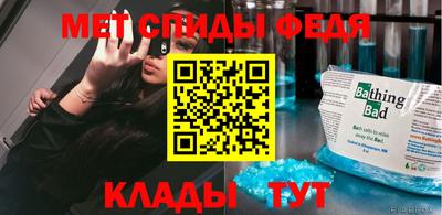 не бодяженный Чапаевск