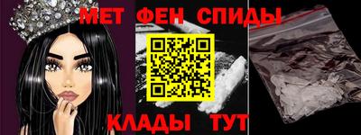 не бодяженный Чапаевск