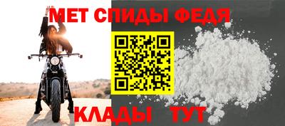 кокаин перу Чебоксары