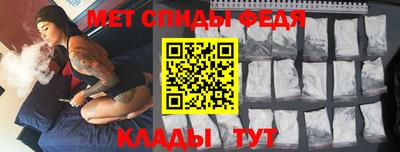 не бодяженный Чапаевск