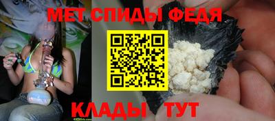 кокаин перу Чебоксары