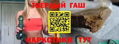 эйфоретик Чебаркуль