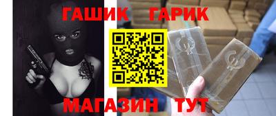 кокаин перу Чебоксары