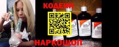 не бодяженный Чапаевск